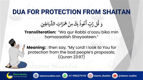 5 Powerful Dua To Protect From Evil Jinn And Shaytan Halal