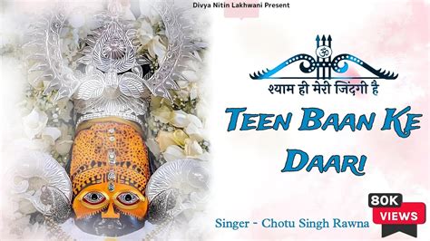 Teen Baan Ke Dhari Chotu Singh Rawna Divya Nitin Lakhwani New