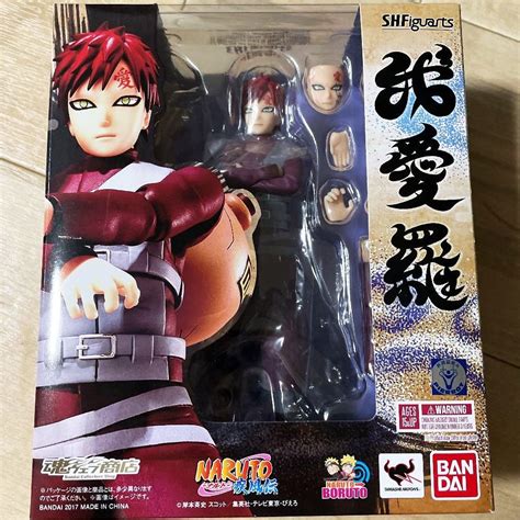 Bandai Tamashii Nations S H Figuarts Gaara Naruto Shippuden Action