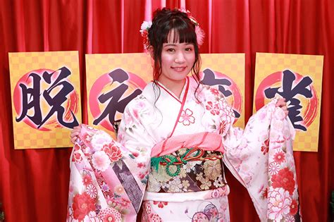 Paradisetv Nudebabe Tokyosyoten Kimono Jav Hd Dmm R Fanza Porn Video