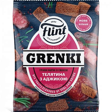 Grzanki Flint O Smaku Cielecina Z Ajika 70 G Inny Producent Sklep