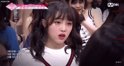 Choi Yena Choi Yena Discover Share Gifs