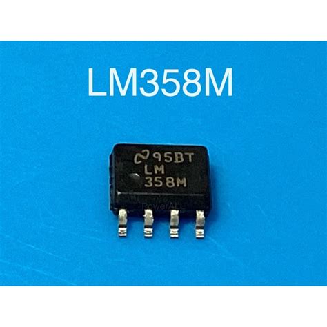 Pcs Lm Dr New Original Sop Lm M Lm D Lm Op Smd Single