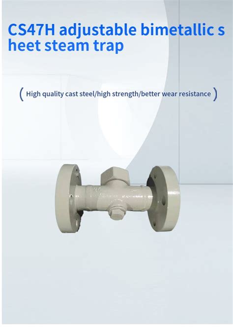 Cs H Adjustable Bimetallic Sheet Steam Trap Price