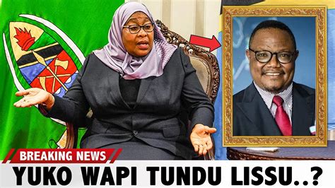 IMETUFIKIA TAARIFA MBAYA TENA MUDA HUU KUHUSU TUNDU LISSU YALIZA WENGI