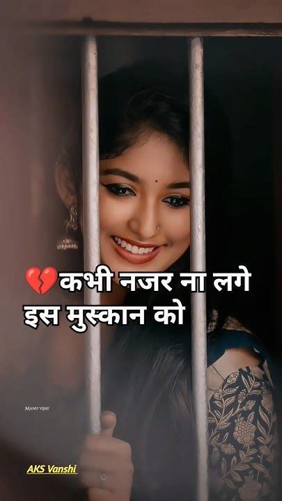 🥀sad Status For Whatsapp Girlssad Shayari Status For Girlssad