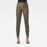 High G Shape Cargo Skinny Pants G Star Raw