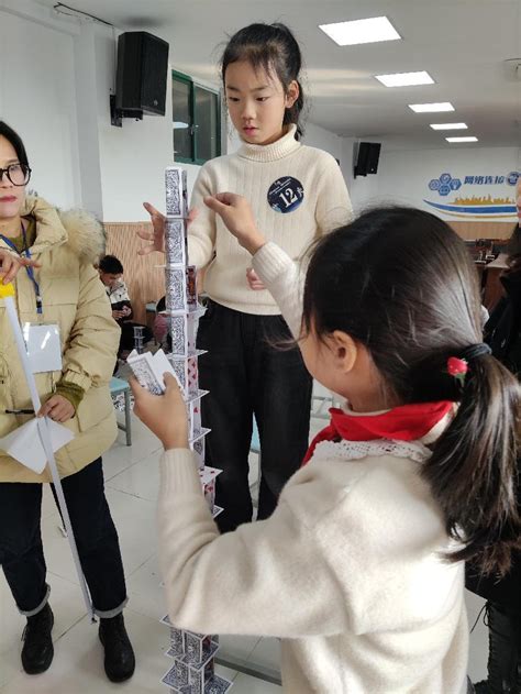 衢州衢江：动手动脑学科学 探索创新提素养——2024年衢江区首届小学生科技节活动 小学科学教学网