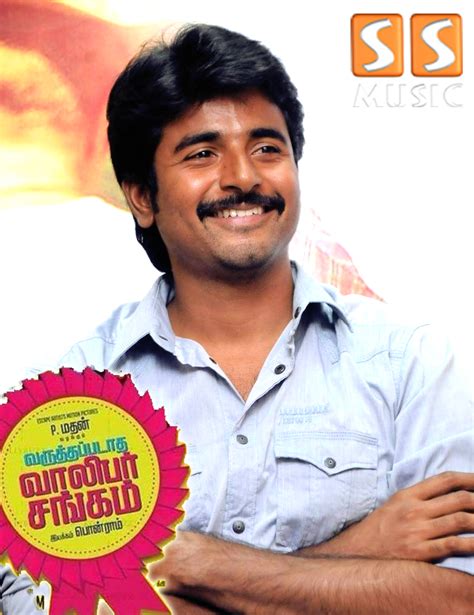 Siva Karthikeyan Turns Singer For D.Imman ~ SS Music