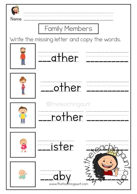 Free Family Members Worksheets for Preschool - The Teaching Aunt