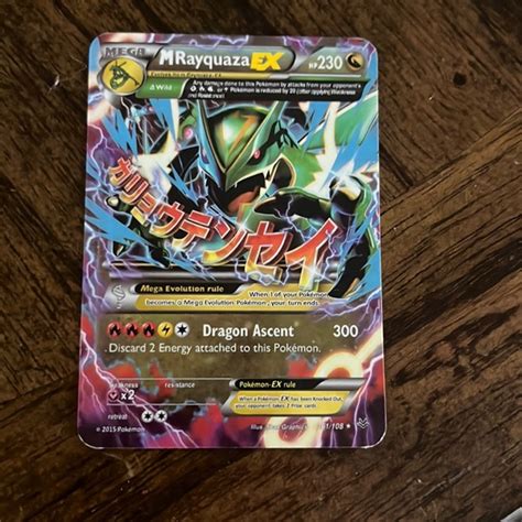 Pokemon Toys M Rayquaza Ex 6 Xy Roaring Skies Ros Poshmark