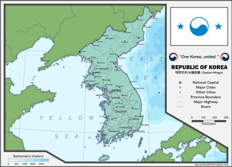 The Republic Of Korea A United Korea In The Year 2062 R Imaginarymaps