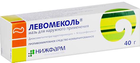 12 лучших и эффективных мазей при ячмене на глазу