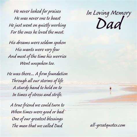 Dad Heaven Poem About Death Dad Poems Dad Quotes Fathers Day Poems