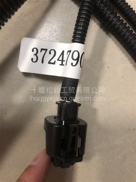 东风天锦康明斯发动机电源线束五路保险丝盒总成3724790-KQ2E0图片【高清大图】-汽配人网