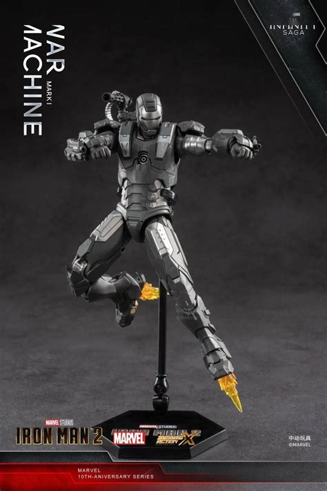 Action Figure Máquina de Combate War Machine Mark 1 Homem De Ferro 2