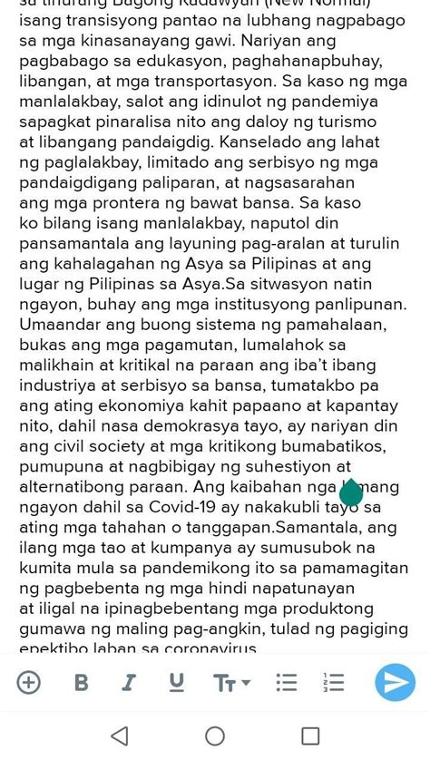 Gawaing Pagganap Blg Panuto Sumulat Ng Isang Maikling Sanaysay