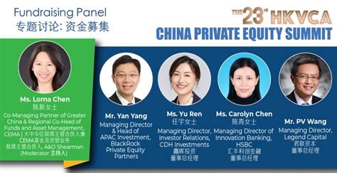 Hong Kong Venture Capital And Private Equity Association Hkvca On