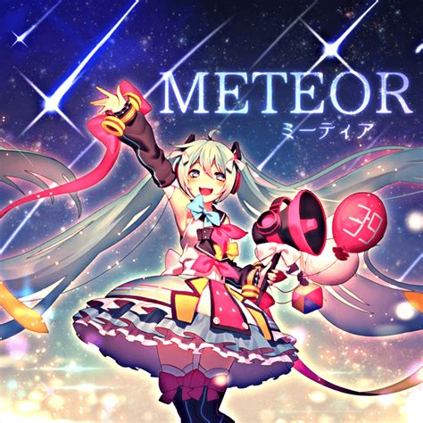 DIVELA METEOR Lyrics Genius Lyrics