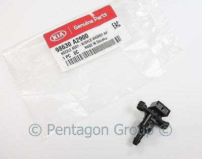 New Genuine Kia Ceed 2012 RH Drivers Side Windscreen Washer Jet