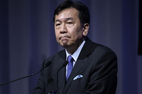 Japan opposition leader resigns after dismal election results