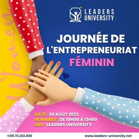 Journée de l Entrepreneuriat Féminin LEADERS UNIVERSITY