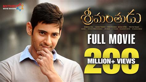 Srimanthudu Telugu Full Movie Mahesh Babu Shruti Haasan Jagapathi