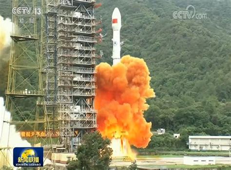 北斗三号最后一颗全球组网卫星发射成功 北斗全球系统星座部署完成 新闻频道 央视网