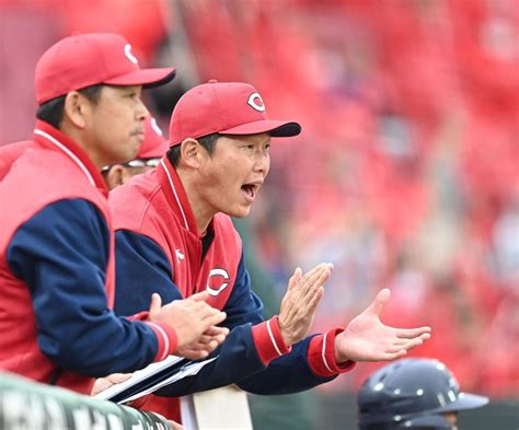 広島が劇的逆転サヨナラ勝利！9回2死から秋山が今季1号2ラン野球デイリースポーツ Online