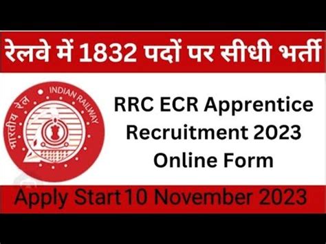 Rrc Ecr Apprentice Recruitment Rrcrecruit Co Inhttps