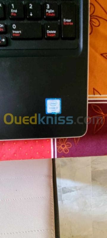 Dell Precision 7510 Work Station Alger Algeria