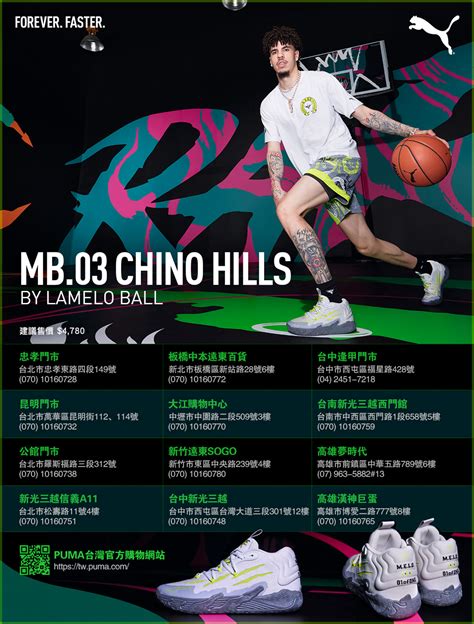 Lamelo Ball Puma Mb 03 Chino Hills Release Stores