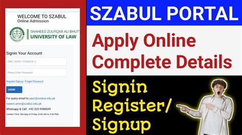 Apply Online SZABUL Admissions 2022 How To Apply Online SZABUL