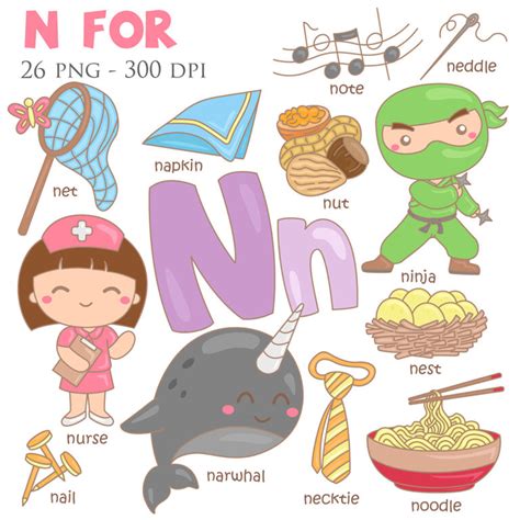 alphabet   vocabulary school letter reading writing font study