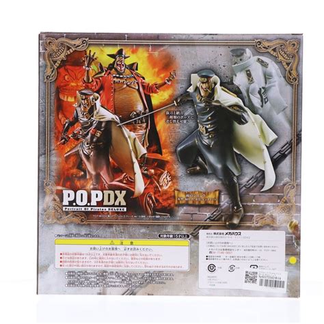 Fig Portrait Of Pirates P O P Neo Dx Ame No Shiryu One Piece Figure