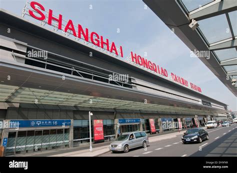 Shanghai Hongqiao Railway Station in Minhang District - largest railway ...