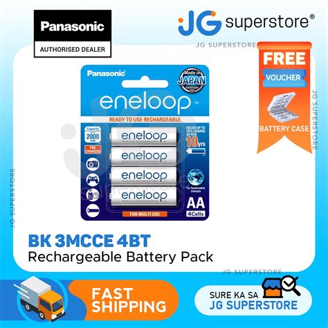 Panasonic Eneloop Bk Mcce Bt Aa Rechargeable Battery Pack Of White