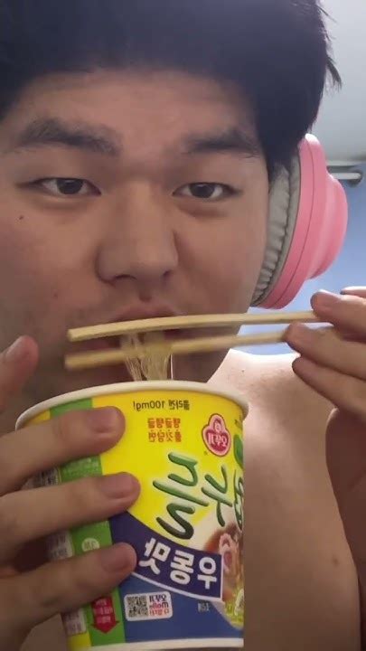 컵누들 먹방 Cup Noodle Mukbang Youtube