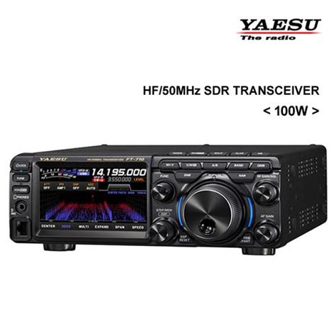 YAESU FT 710 Field 100W HF 50MHz帯 SDR トランシーバー n ft710f ハムセンアライ Yahoo