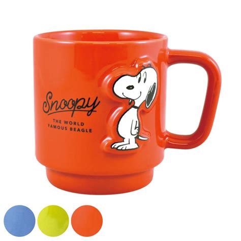 マグカップ 360ml Peanuts スヌーピー レリーフマグ 磁器 （ 食洗機対応 電子レンジ対応 コップ Snoopy ピーナッツ