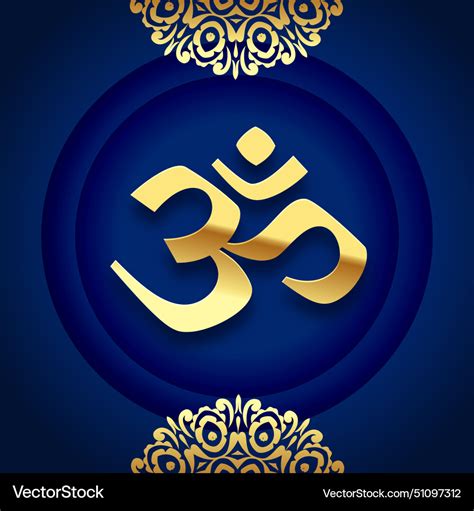 Elegant And Golden Om Symbol Mythological Vector Image