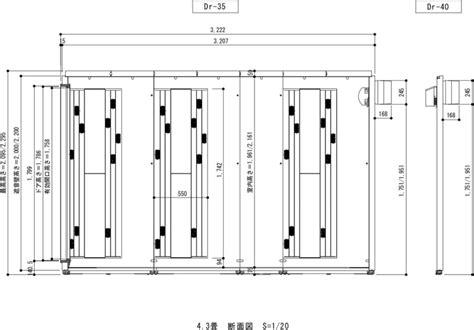 43畳 Dr 40 高壁 ヤマハ セフィーネns（amdc43c） ¥3131700～ ※展示あり Miki Music Design