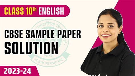 CBSE Sample Paper Solution 2024 CBSE Sample Paper Code 184 Class 10