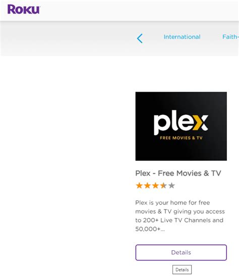 How To Add And Activate Plex On Roku Appuals