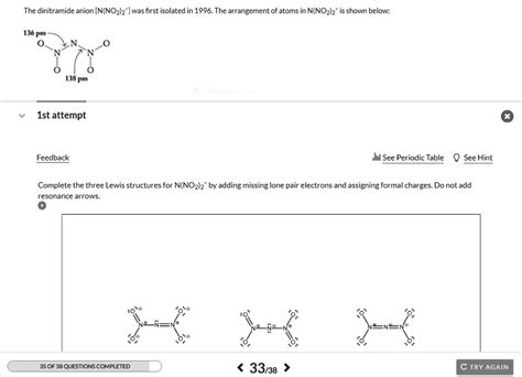 No2 Lewis Structure