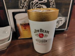 メタボ通院、夜は相模大野の「居酒家げんちゃん」さんで飲みました、〆は「つけ麺ながおか」さん でぇあぶつさんのスナップ貼