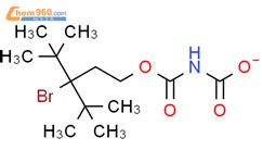 Tert Butyl N Bromopropyl N Methylpropan Yl Oxycarbonyl