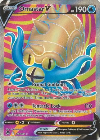 Omastar V 174 195 Full Art Ultra Rare Daikessen Cl