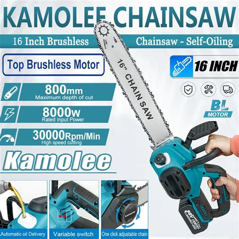 Kamolee Inch W Brushless Electric Chainsaw Self Oiling