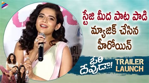 Mithila Palkar Sings Ori Devuda Song Trailer Launch Venkatesh